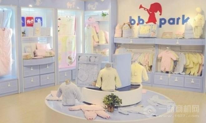 贝贝帕克加盟 贝贝帕克加盟