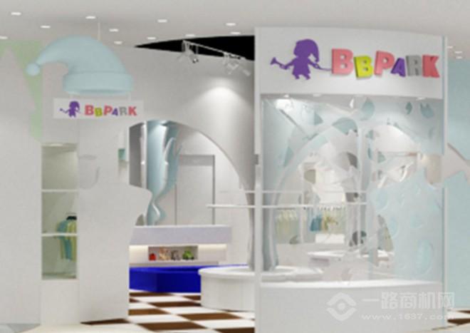贝贝帕克加盟 贝贝帕克加盟