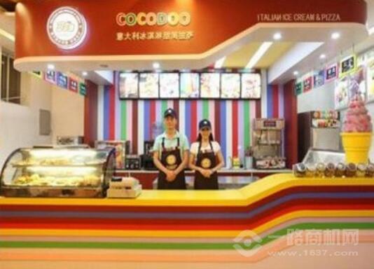 可可多意大利冰淇淋