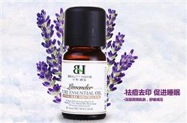 小家碧玉化妝品