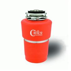 廚房寶垃圾處理器