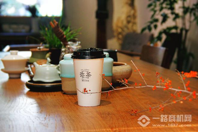 弥茶加盟 弥茶加盟