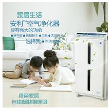 逸新空氣凈化器