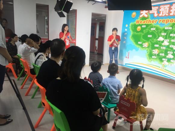 UBTV小主播加盟 UBTV小主播加盟