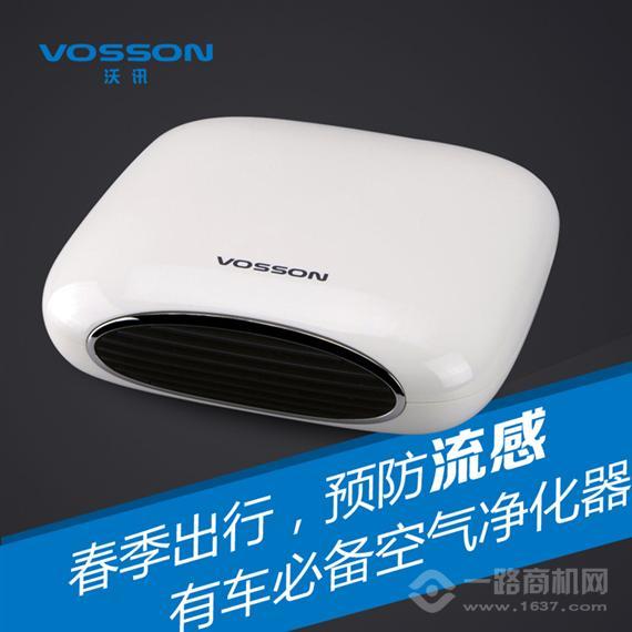 美时美克空气净化器