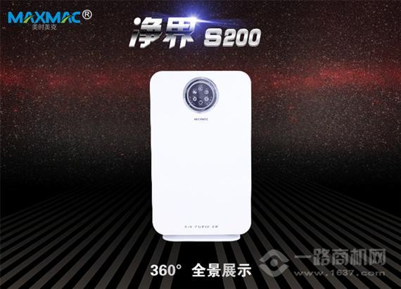 美时美克空气净化器