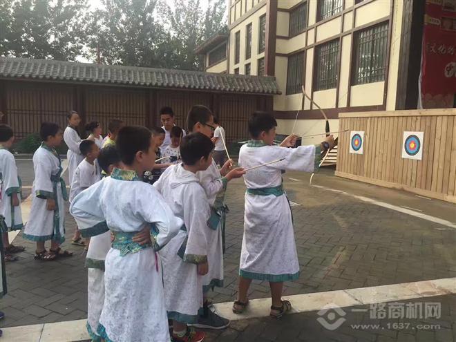 学习帮加盟 学习帮加盟