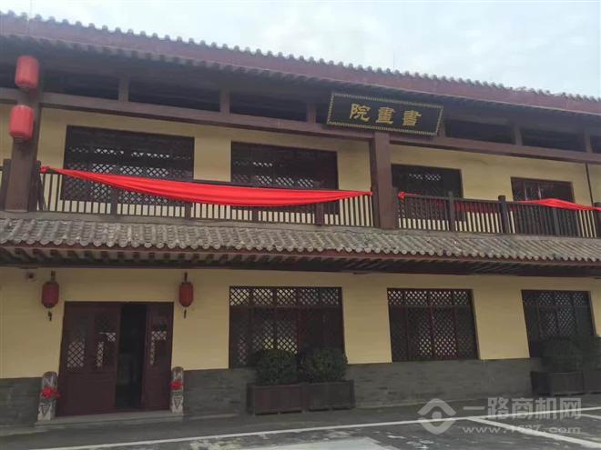 学习帮加盟 学习帮加盟