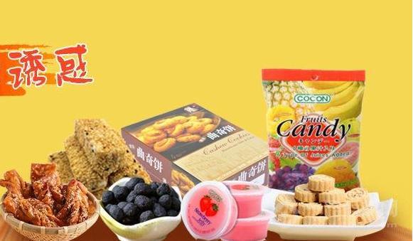 老婆大人零食店加盟