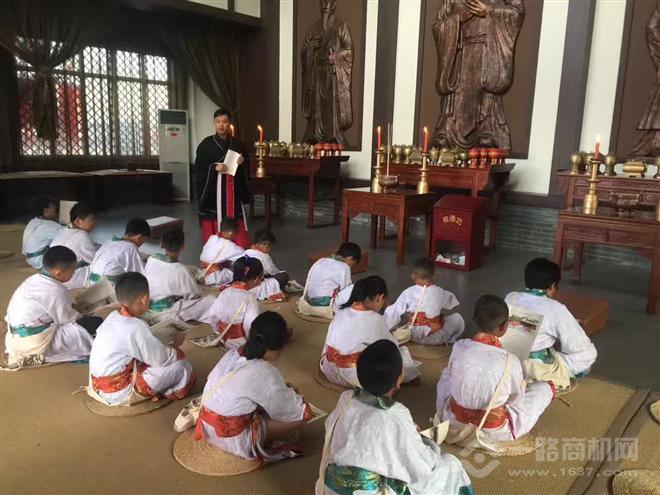 学习帮加盟 学习帮加盟