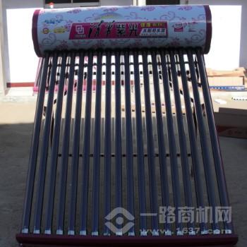 清华紫光太阳能