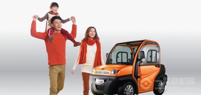 速派奇电动车加盟