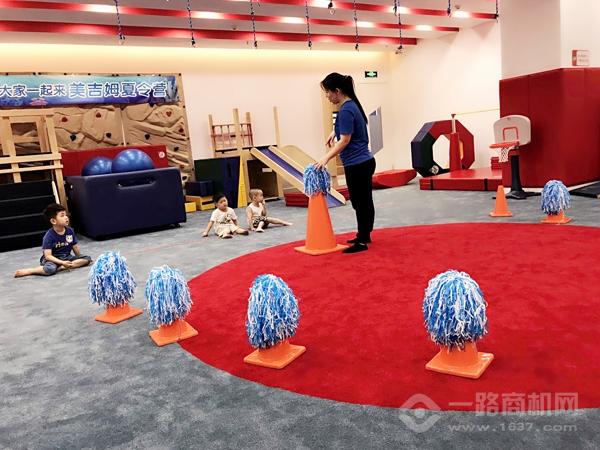 美吉姆国际早教