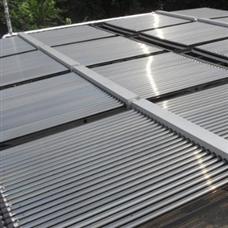 清華紫光太陽(yáng)能