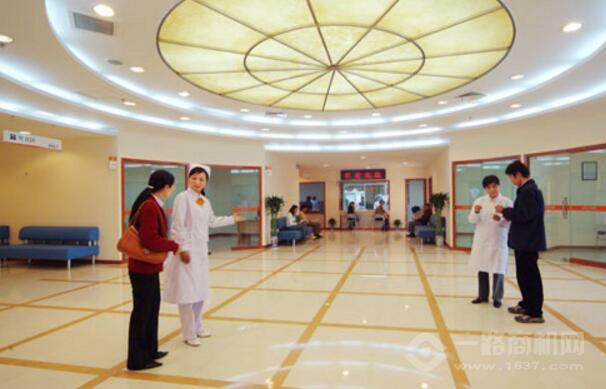 爱康国宾体检中心