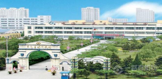 清华紫光太阳能 清华紫光太阳能