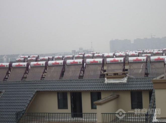 清华紫光太阳能 清华紫光太阳能