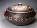 依立紫砂锅