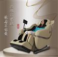 生命动力按摩椅