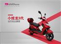 小刀电动车
