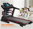 海斯曼跑步机
