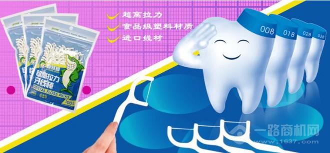 固特齿 固特齿加盟