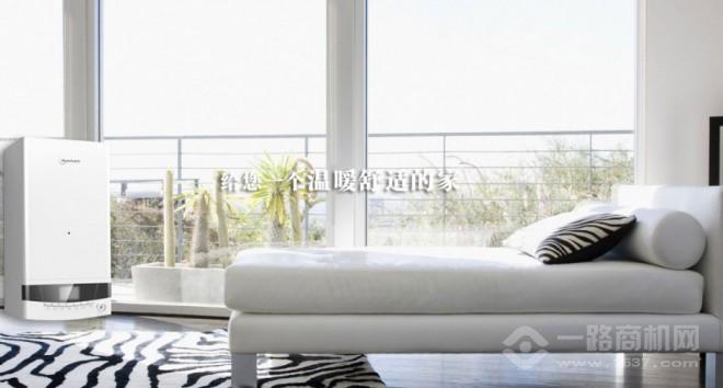 奥尔巴赫壁挂炉加盟 奥尔巴赫壁挂炉加盟