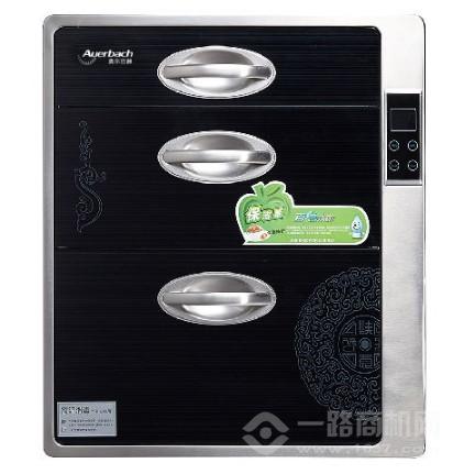 奥尔巴赫壁挂炉