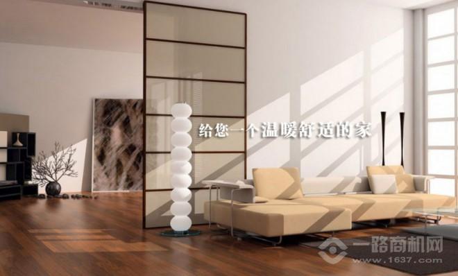 奥尔巴赫壁挂炉加盟 奥尔巴赫壁挂炉加盟