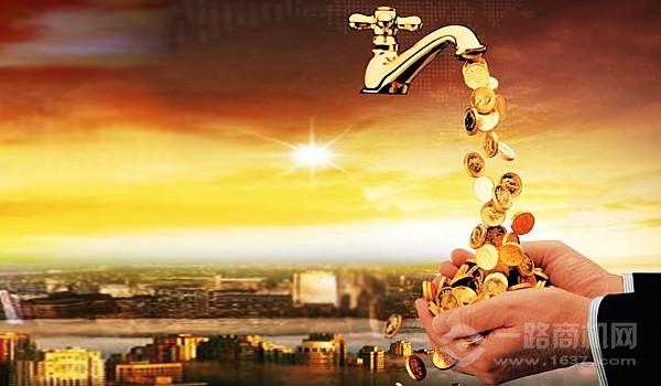 曦和国际少儿体适能