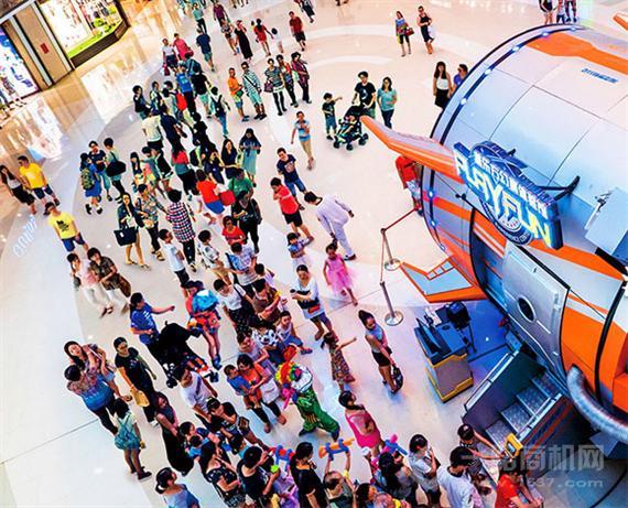 普乐方幻真体验馆