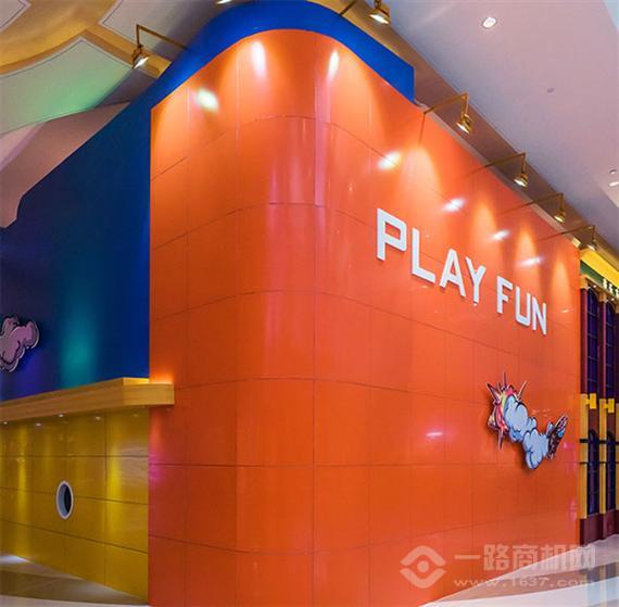 普乐方幻真体验馆