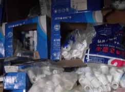 日丰管业