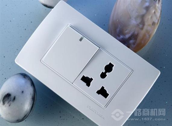 福田开关插座