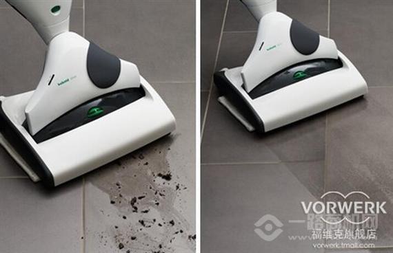 福维克吸尘器