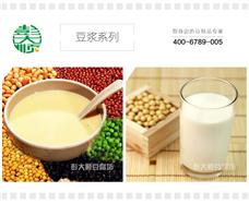 彭大順豆腐坊