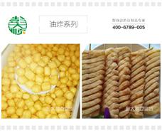 彭大順豆腐坊