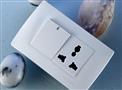 福田开关插座