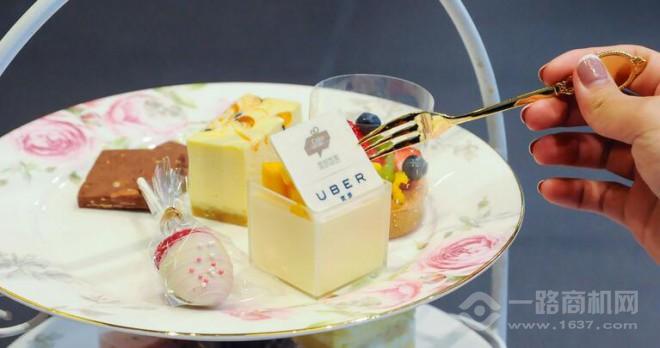 美时每客蛋糕店蛋糕