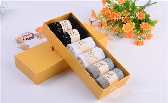 中脉远红防臭袜