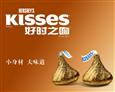 好时巧克力