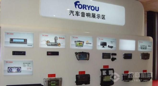 华阳导航 华阳导航