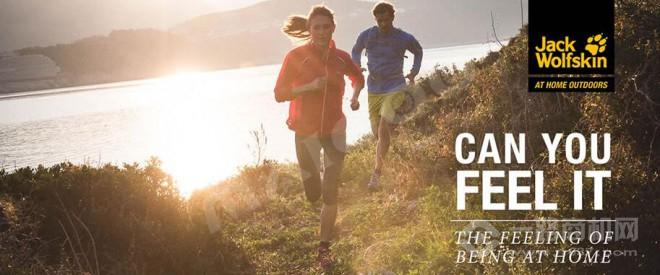 狼爪冲锋衣加盟