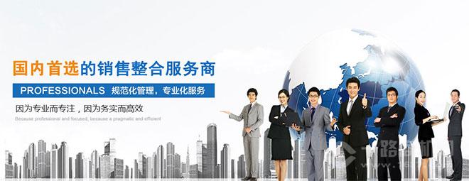 隆辉汽车一站式服务 隆辉汽车一站式服务