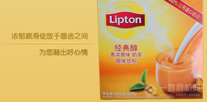 立顿奶茶 立顿奶茶加盟