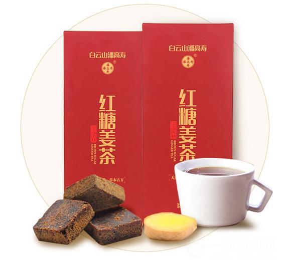 潘高寿凉茶
