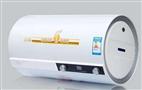 新基德电热水器