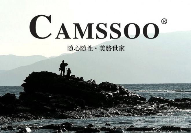 美骆世家加盟 美骆世家加盟