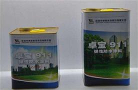 卓寶防水材料