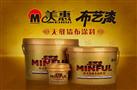 美惠涂料